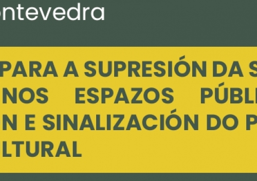 O Concello inviste en rehabilitación do patrimonio histórico cultural