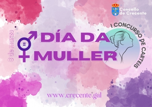 I CONCURSO PARA O DESEÑO DO CARTEL DO DÍA 8 DE MARZO  “DÍA INTERNACIONAL DA MULLER”